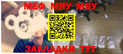 PSILOCYBIN Канаш