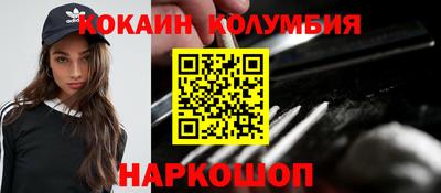 мет Камышлов