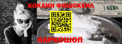 мет Камышлов