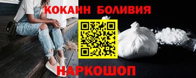 PSILOCYBIN Канаш