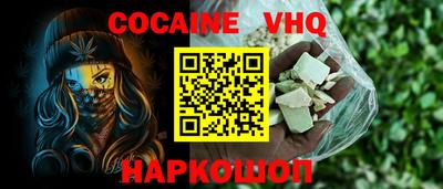 мет Камышлов