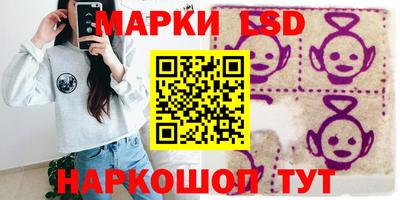 мет Камышлов