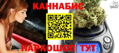 COCAINE Кандалакша