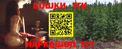 COCAINE Кандалакша