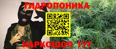 COCAINE Кандалакша