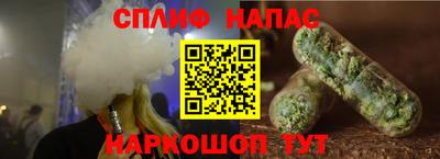 COCAINE Кандалакша