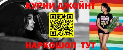 PSILOCYBIN Канаш