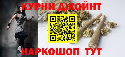 мет Камышлов
