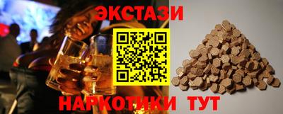 мет Камышлов