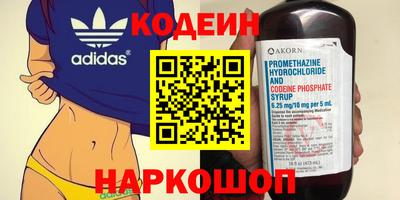 PSILOCYBIN Канаш