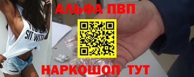 PSILOCYBIN Канаш
