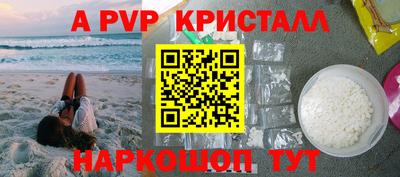 COCAINE Кандалакша