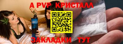 COCAINE Кандалакша