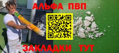 PSILOCYBIN Канаш