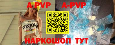 PSILOCYBIN Канаш