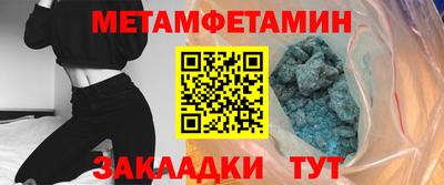 COCAINE Кандалакша