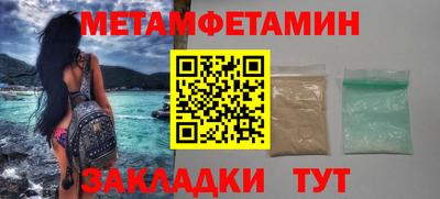 COCAINE Кандалакша