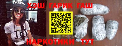 COCAINE Кандалакша