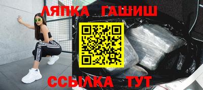 COCAINE Кандалакша