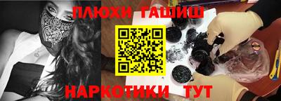 COCAINE Кандалакша