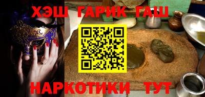 PSILOCYBIN Канаш