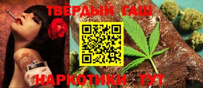 PSILOCYBIN Канаш