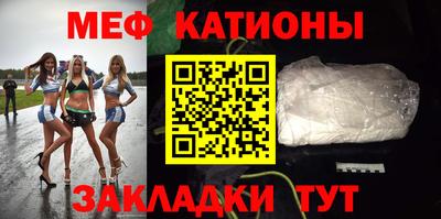 PSILOCYBIN Канаш
