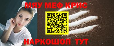 COCAINE Кандалакша