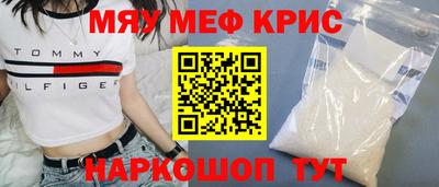 COCAINE Кандалакша