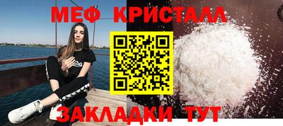 PSILOCYBIN Канаш